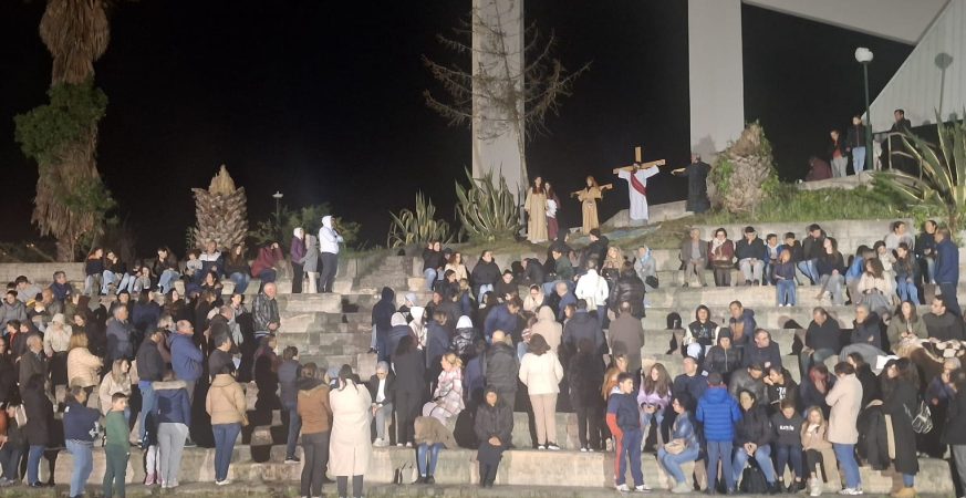 Foto: UP Sagrada Família